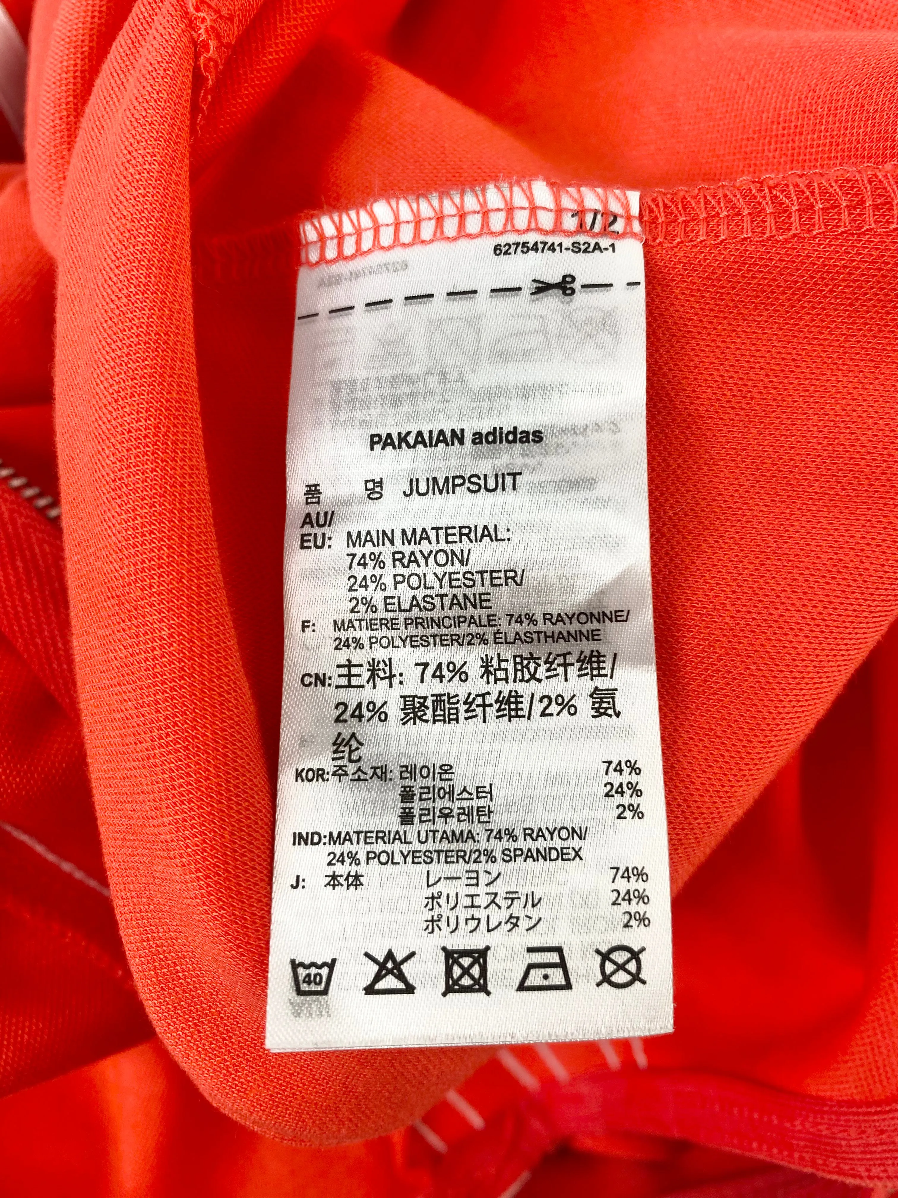 Adidas Coral Halter Neck Jumpsuit NWT - AU10